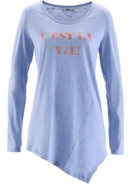 Футболка bonprix