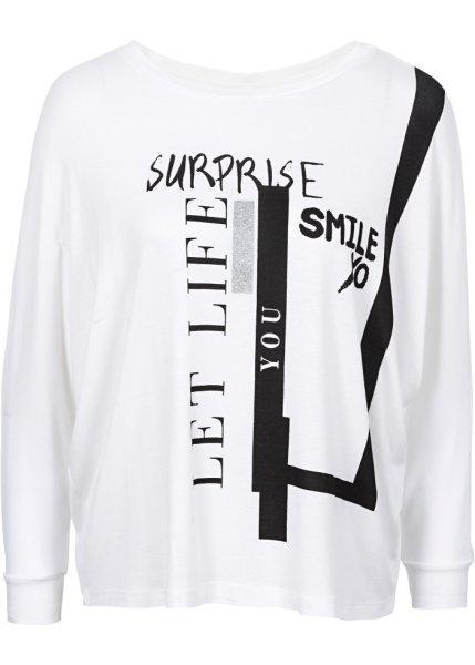 Футболка bonprix