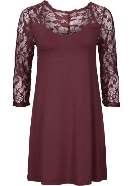 Футболка bonprix