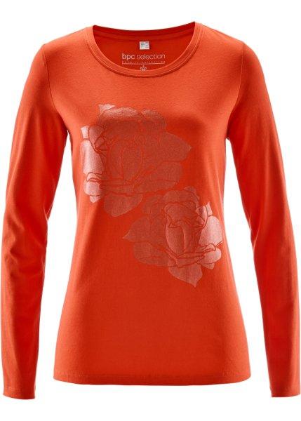 Футболка bonprix