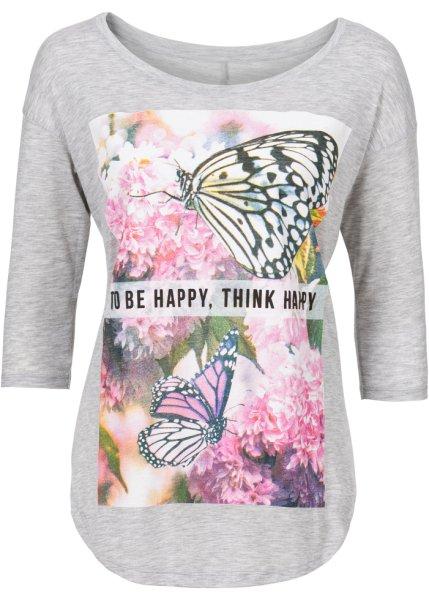 Футболка bonprix