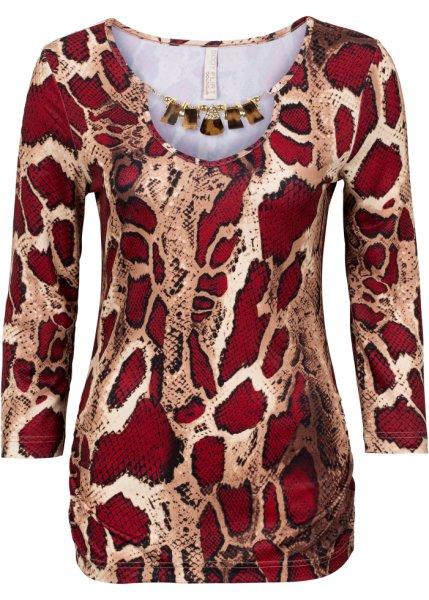 Футболка bonprix