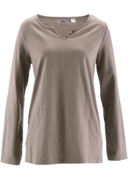 Футболка bonprix