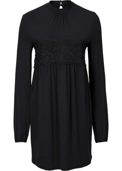 Туника bonprix