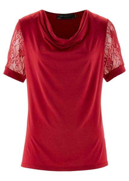 Футболка bonprix