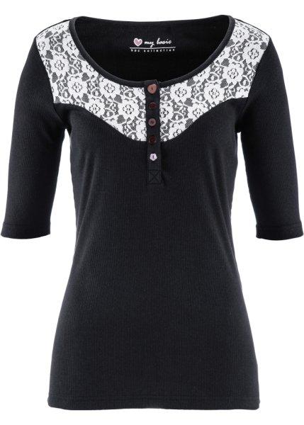 Футболка bonprix