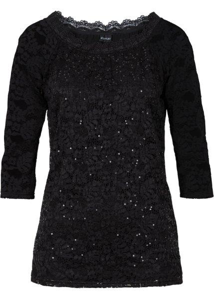 Футболка bonprix