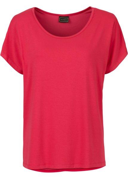 Футболка bonprix