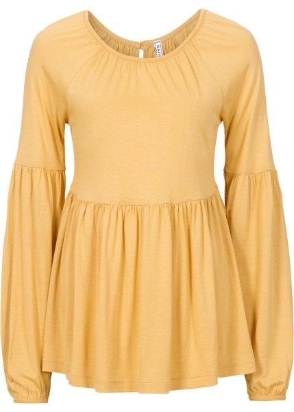 Футболка bonprix