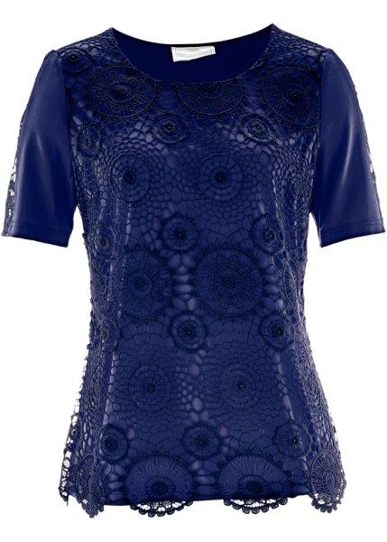 Футболка bonprix