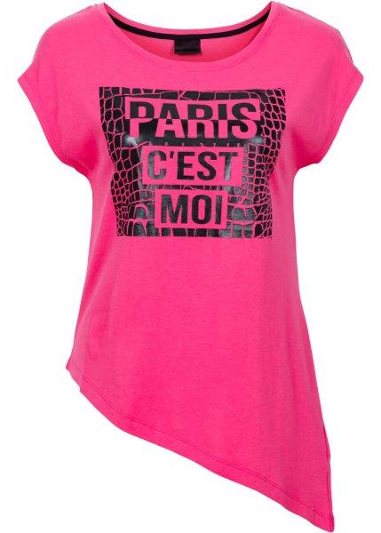 Футболка bonprix