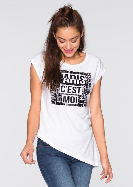 Футболка bonprix