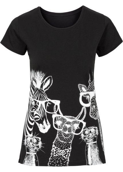 Футболка bonprix