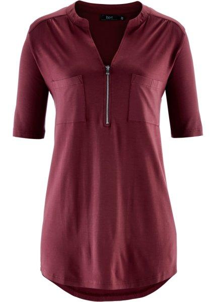 Футболка bonprix