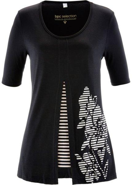 Футболка bonprix