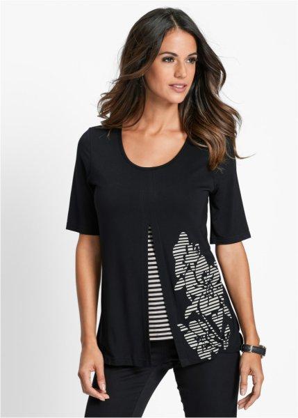 Футболка bonprix