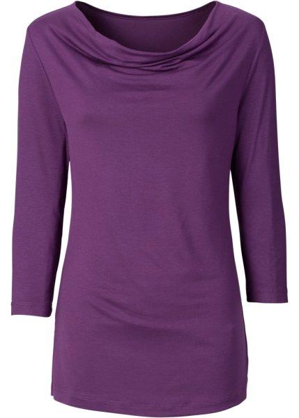 Футболка bonprix