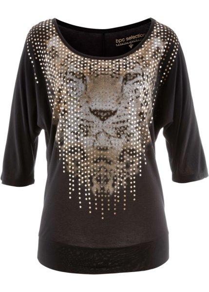 Футболка bonprix