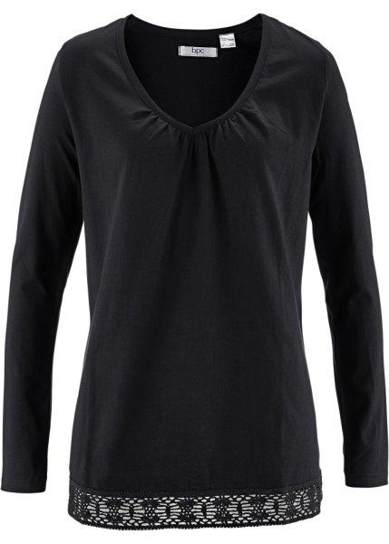 Футболка bonprix