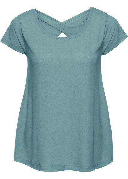 Футболка bonprix