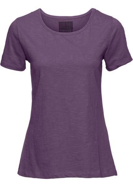 Футболка bonprix