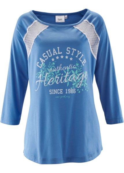 Футболка bonprix