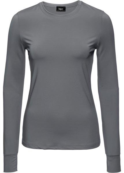 Футболка bonprix