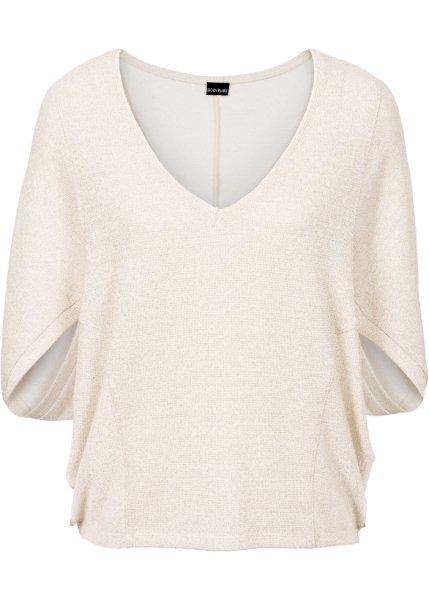 Футболка bonprix