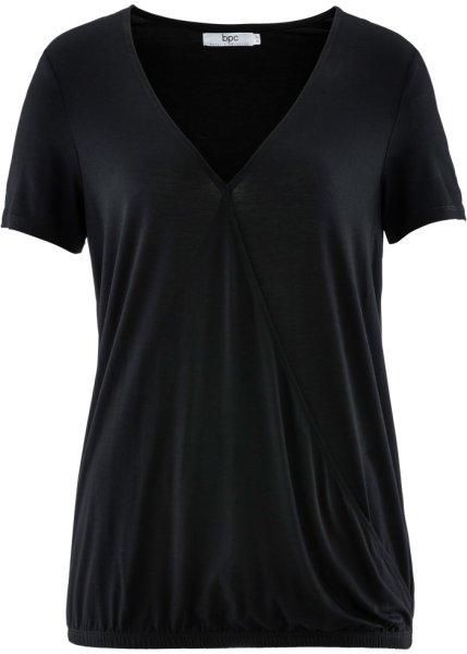 Футболка bonprix