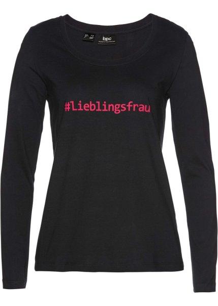 Футболка bonprix