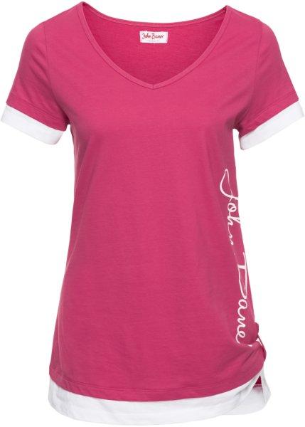 Футболка bonprix