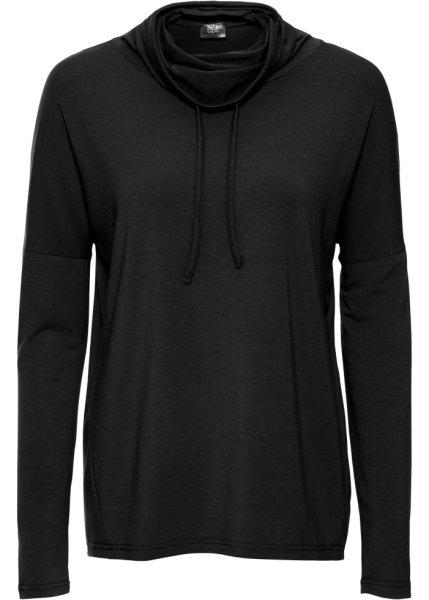 Футболка bonprix