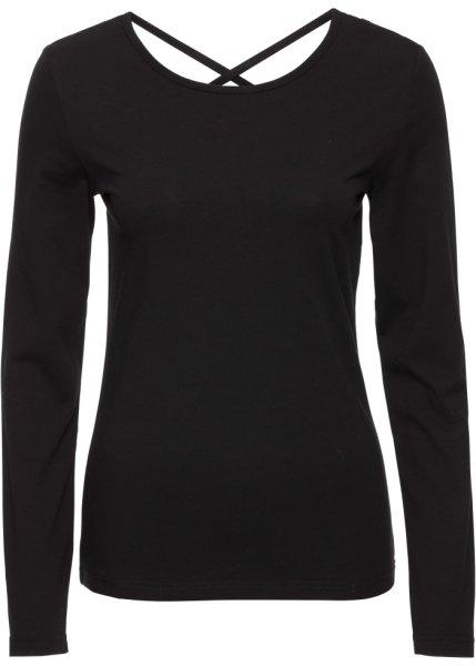 Футболка bonprix