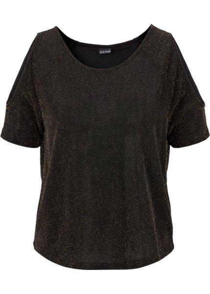 Футболка bonprix