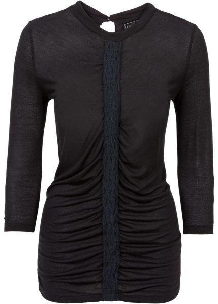 Футболка bonprix