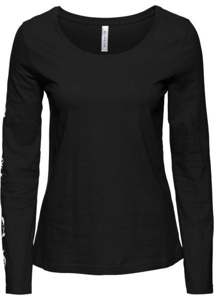 Футболка bonprix