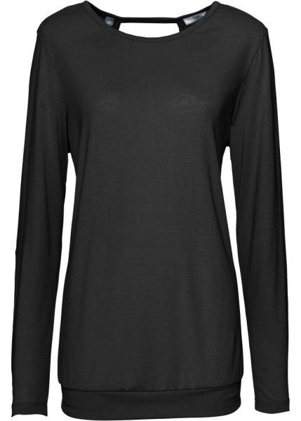 Футболка bonprix