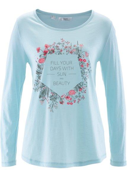 Футболка bonprix