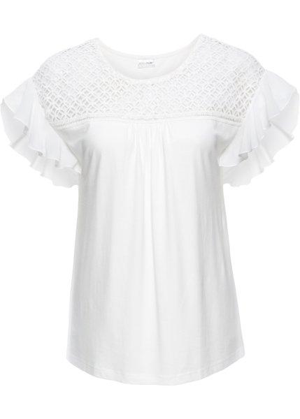 Футболка bonprix