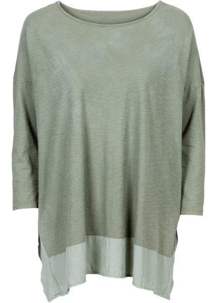 Футболка bonprix