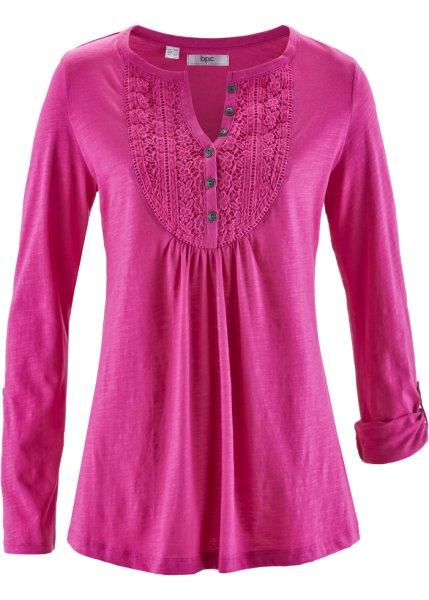 Футболка bonprix