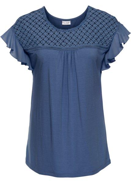 Футболка bonprix