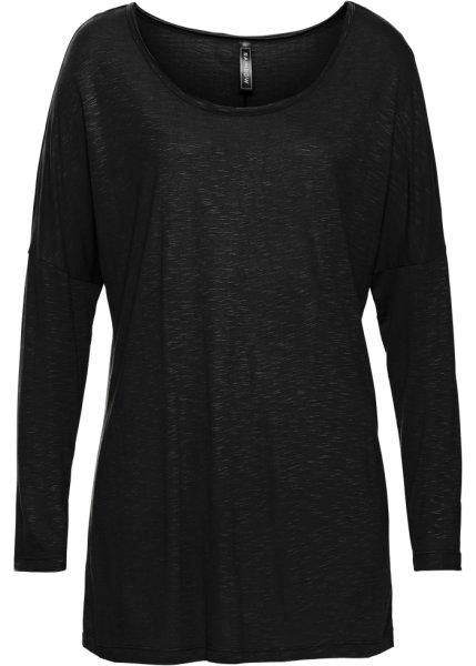 Футболка bonprix