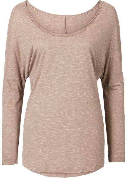 Футболка bonprix