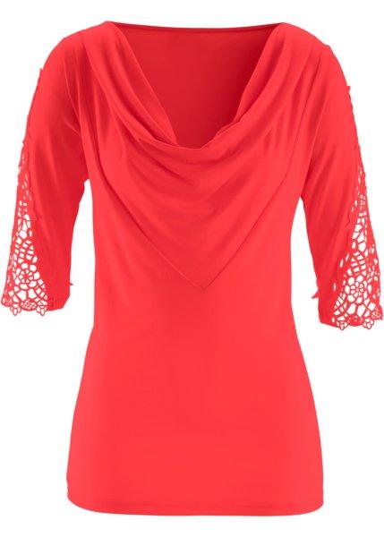 Футболка bonprix