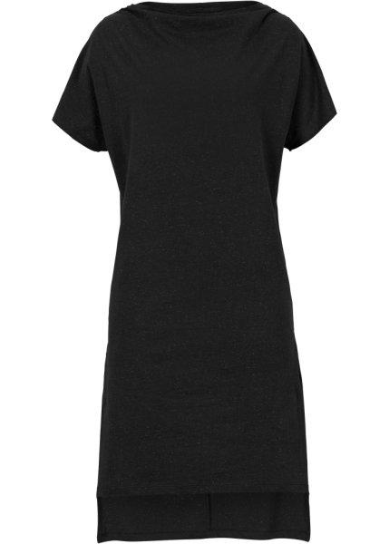 Футболка bonprix