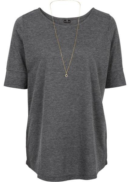 Футболка bonprix