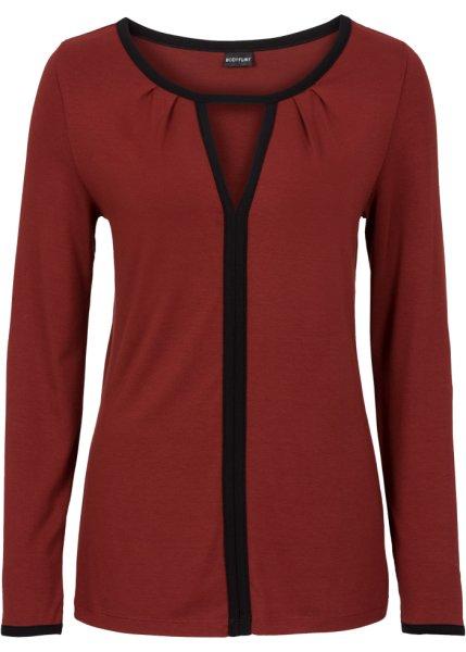 Футболка bonprix