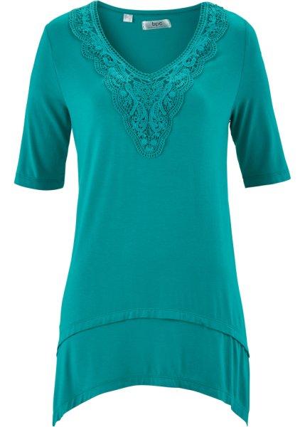 Футболка bonprix