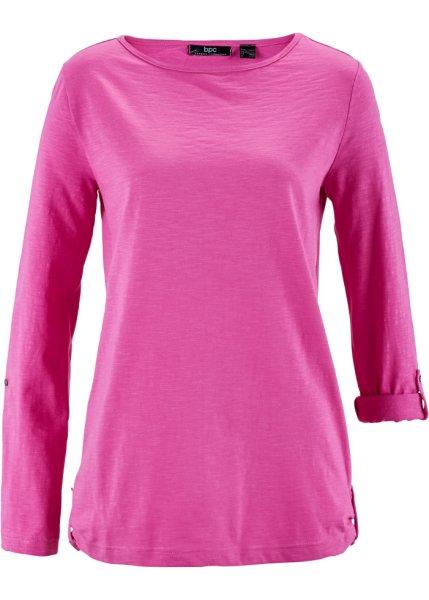 Футболка bonprix